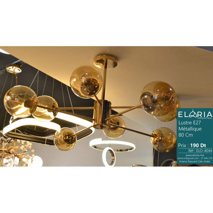 Lustre ELO-4044