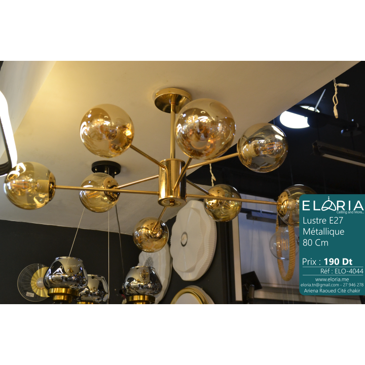 Lustre ELO-4044