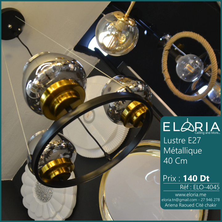 Lustre ELO-4045