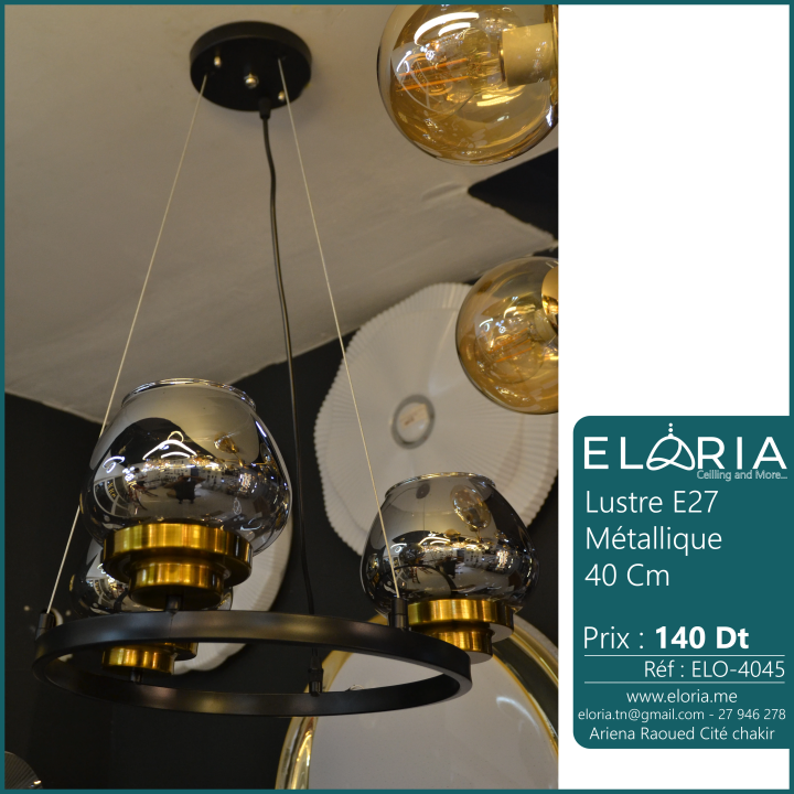 Lustre ELO-4045