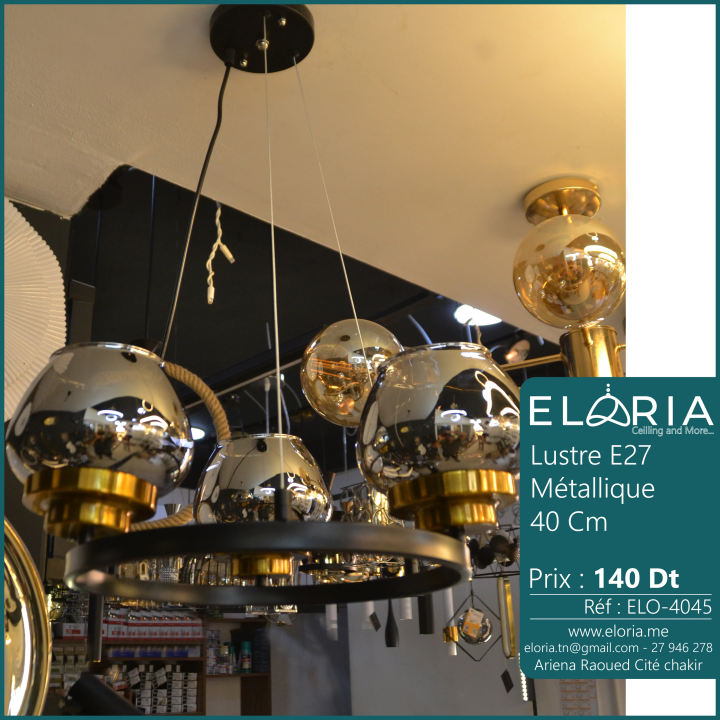 Lustre ELO-4045