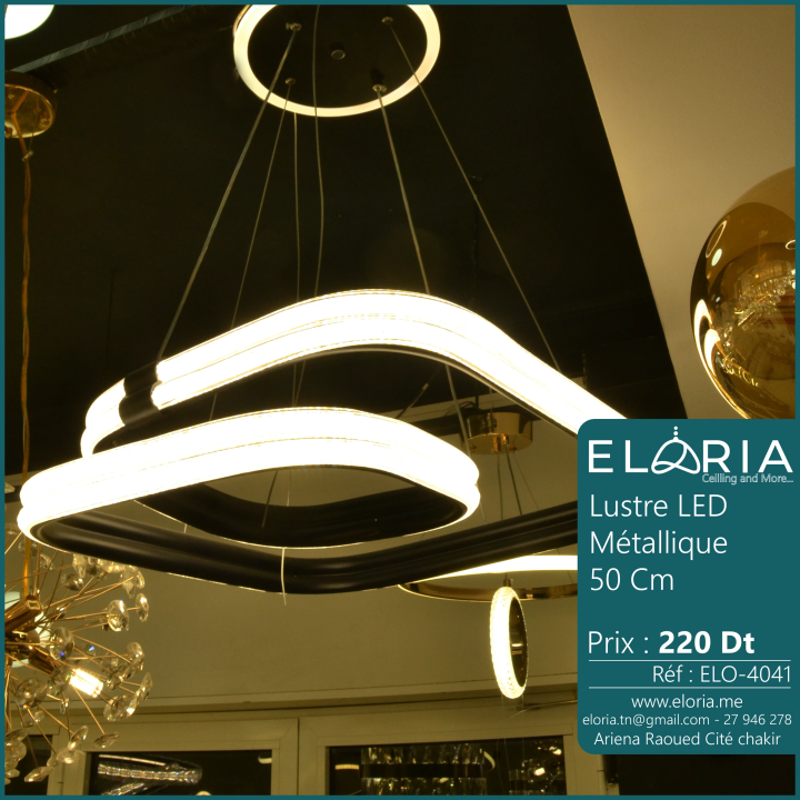 Lustre ELO-4041