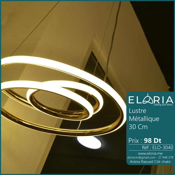 Lustre ELO-3040