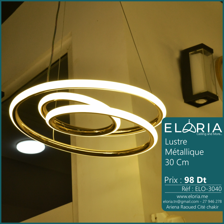 Lustre ELO-3040