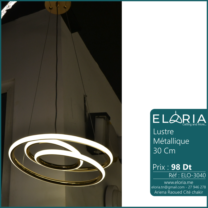 Lustre ELO-3040