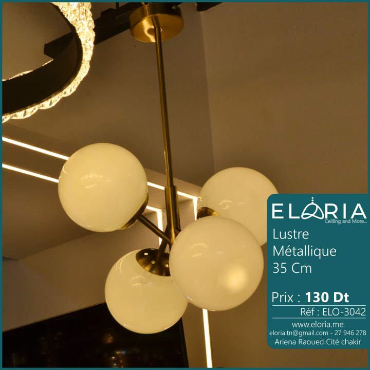 Lustre ELO-3042