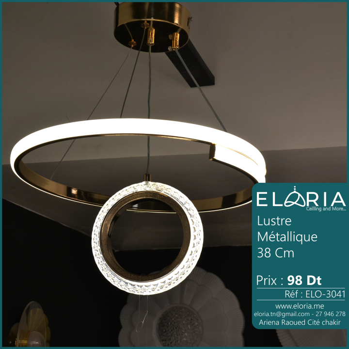 Lustre ELO-3041