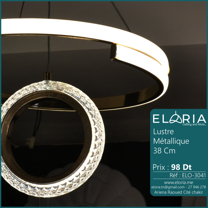 Lustre ELO-3041
