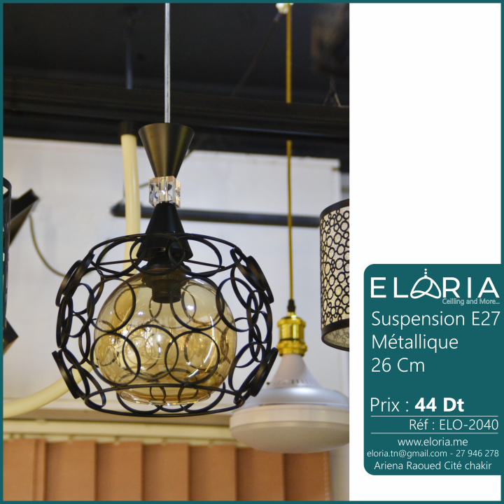 Suspension ELO-2040