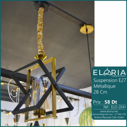 Suspension ELO-2041