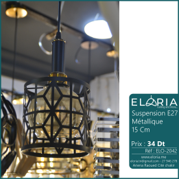 Suspension ELO-4042